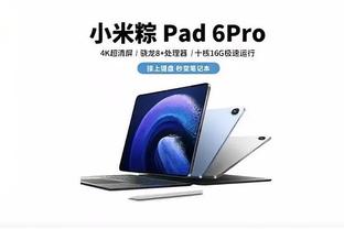 新利在线娱乐App截图1